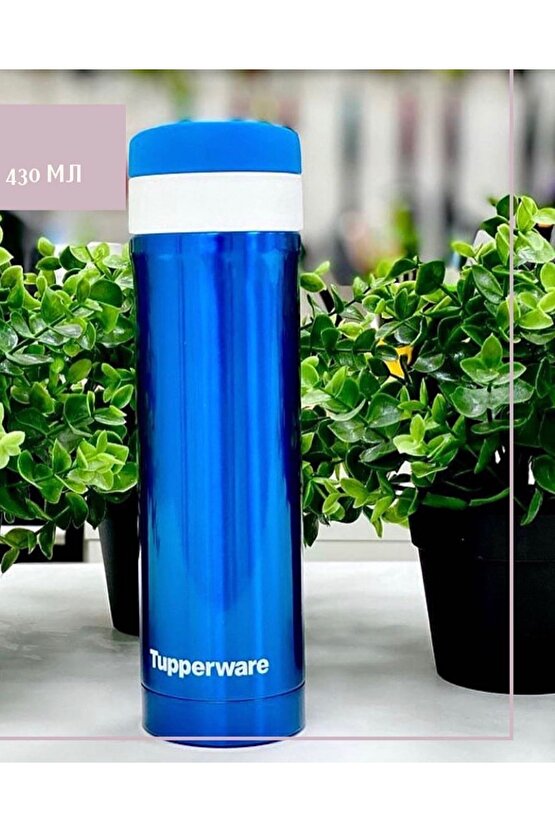 Mavi Simli Termos 430 Ml