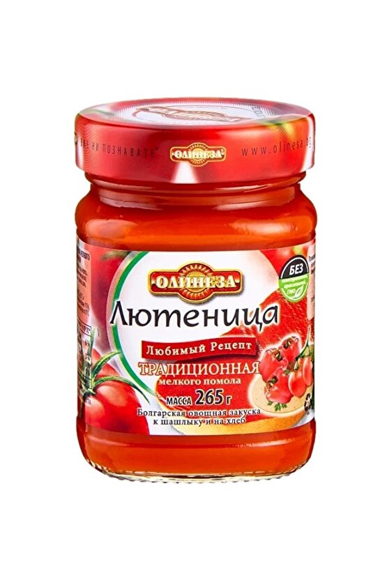 Lutenitsa Home Made Style 260 GR