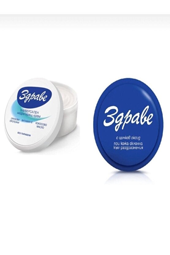 Nemlendirici + Sivilce Kremi