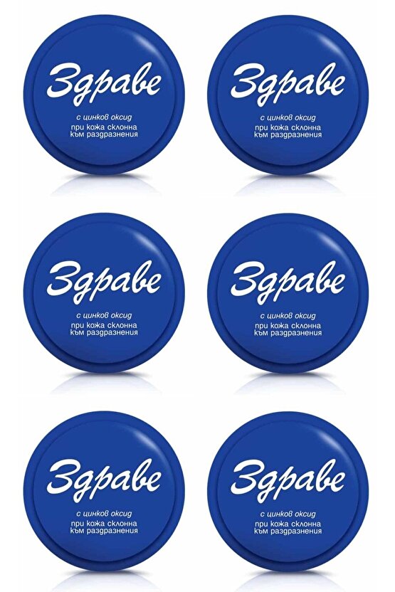 Akne Mucize Leke Kremi 30 Gr. 12li ( 2 X 6 Adet ) Süper Ekonomik Paket Kampanyalı