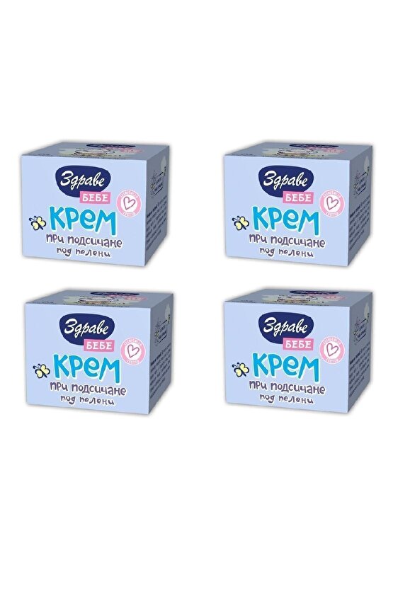 Çocuk Cilt ve Pişik Kremi 4 lü