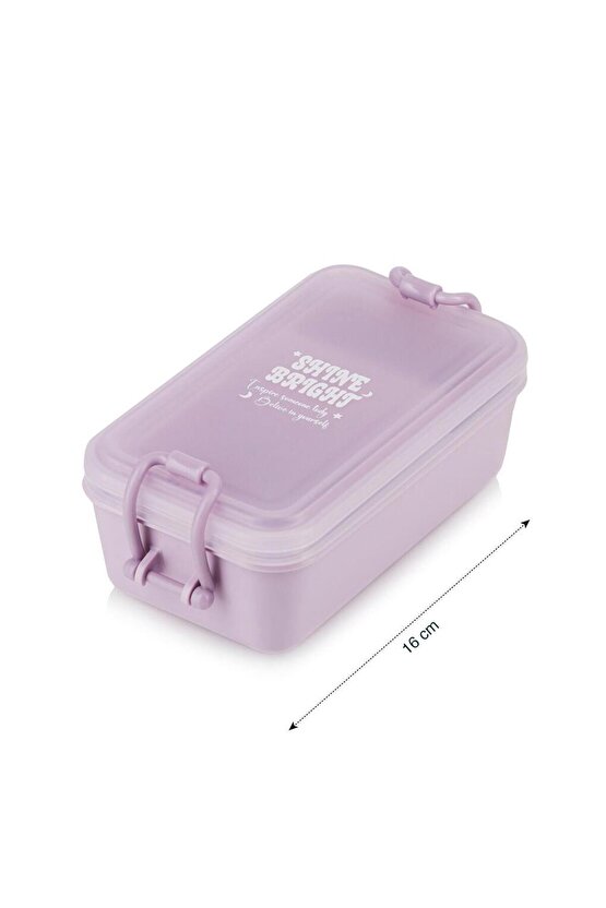 LCW HOME Karişik Baskılı Saklama Kabı 16 Cm T T