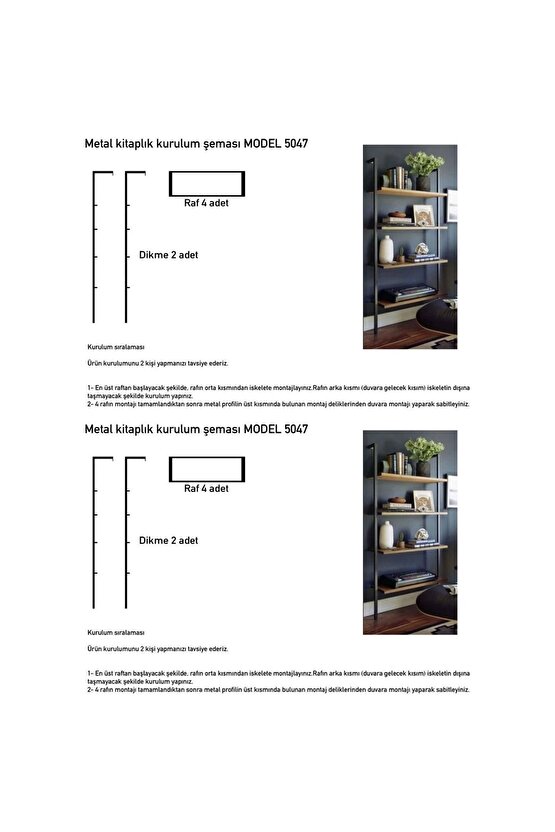 Kitaplık Ofis Rafı Çalışma Odası Füme 1358