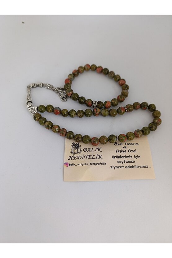 DOĞALTAŞ TESPİH-BİLEKLİK TAKIM AHŞAP KUTULU UNAKİT TAŞI UNAKT-1001