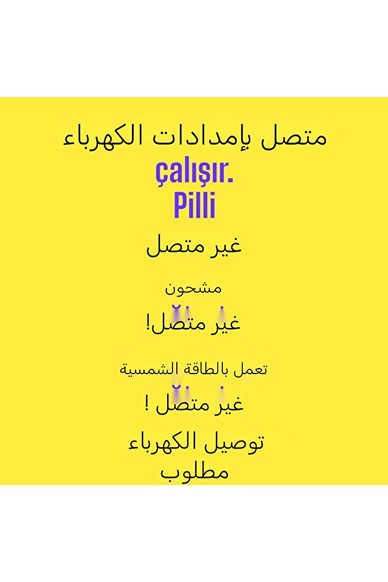 8mm Rutil Kuvarts Kolye Gümüş Klipsli Hsg9087