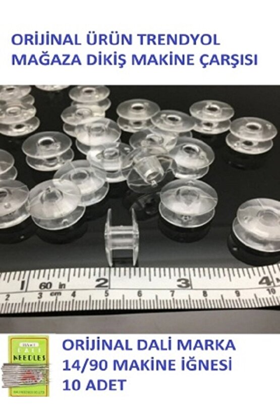 DİKİŞ MAKİNE ÇARŞISI SİNGER 1301-1288-1280 MODEL MAKİNE Mekik-5 MASURA VE DALİ 14 İĞNE 10 ADET