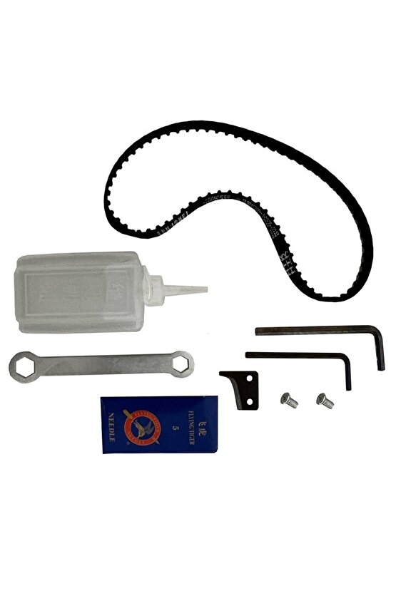 Akülü Çuvalağzı Dikiş Makinesi