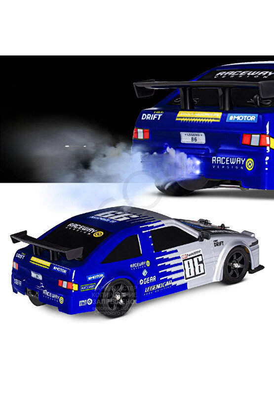 Oyuncak 2.4 GHZ Uzaktan Kumandalı Şarjlı 1:16 4X4 Buhar Atan Sesli ve Işıklı Drift ve Yarış Arabası