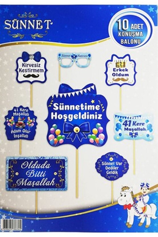 Sünnet Temalı Konuşma Balonu Seti 10lu