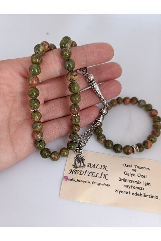 DOĞALTAŞ TESPİH-BİLEKLİK TAKIM AHŞAP KUTULU UNAKİT TAŞI UNAKT-1001