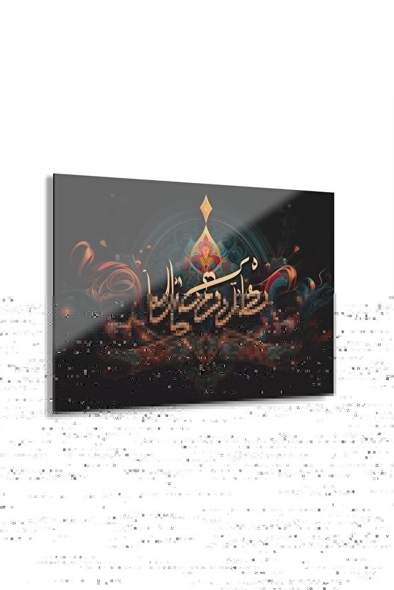 Lapis Lazuli Doğaltaş 8 Mm Küre Kesim