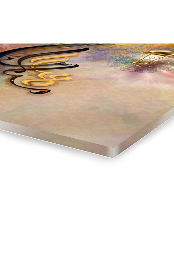 Sulu Boya Efektli İyi Mubarek Bayramlar Kuran-ı Kerim İslami Arapça Yazı Cam Tablo Duvar D