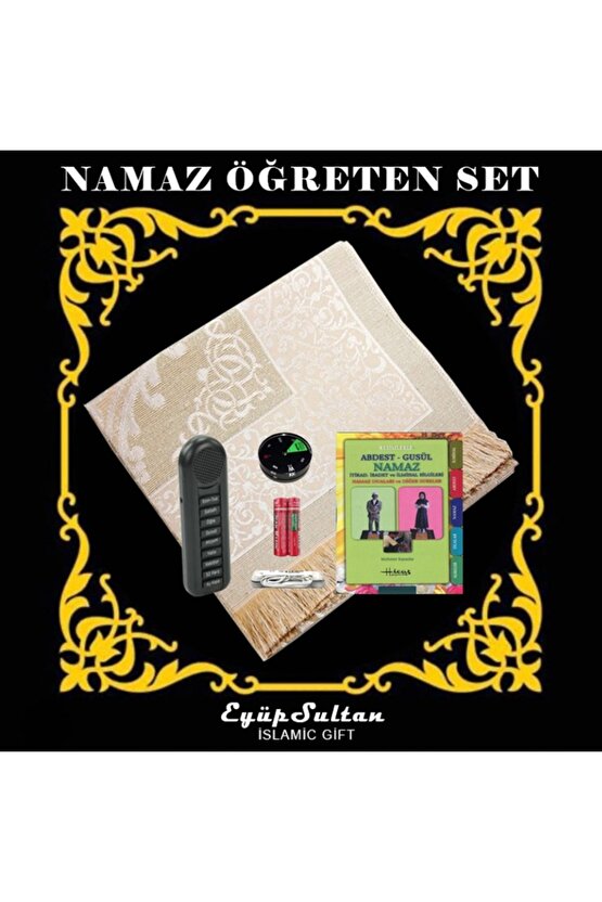 NAMAZ KILMAYI ÖĞRETEN SESLİ SECCADE SETİ (CİHAZ KULAKLI KİTAP PUSULA VE PİL HEDİYELİ)