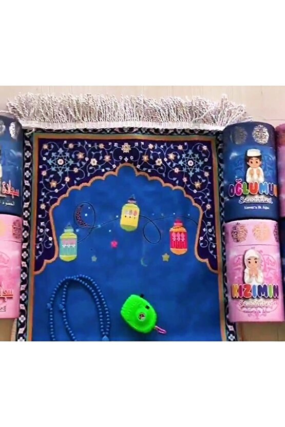Namaza İlk Adım Oğlumun Seccadesi Tespih Kumbara Oyuncak Çocuk Yaz Kuran Kursu Namaz Hazırlık Seti