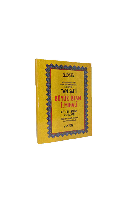 Tam Şafii Büyük Islam Ilmihali Gayetül Ihtisar Ve Tercümesi Ciltli