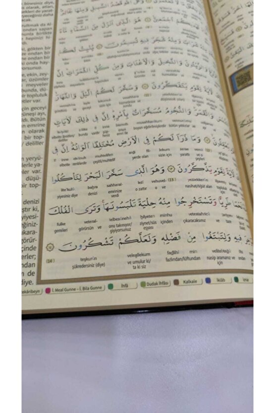 Büyük Boy Beş Özellikli Kuran-ı Kerim Meali Türkçe Transkript Kelime Mealli Tecvidli Arapça Okunuş