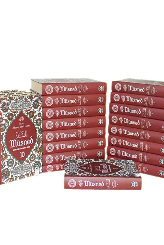 Müsned (21 Cilt 14928 Sayfa) Ahmed B. Hanbel - 27800 Hadis