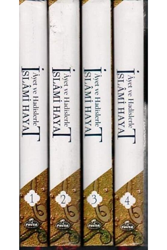 Ayet ve Hadislerle İslami Hayat (4 Cilt Takım) - İzzeddin Belik