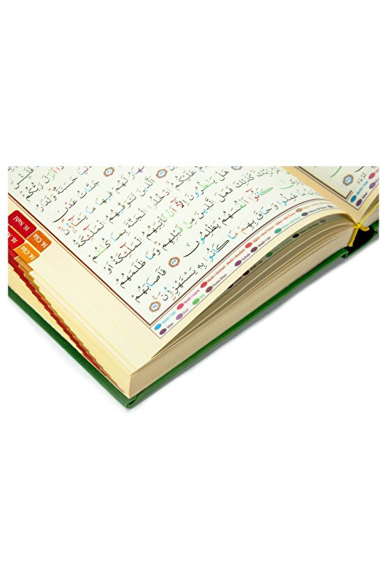 Tecvidli Kuranı Kerim - Bilgisayar Hatlı - Rahle Boy - Seda Yayınevi