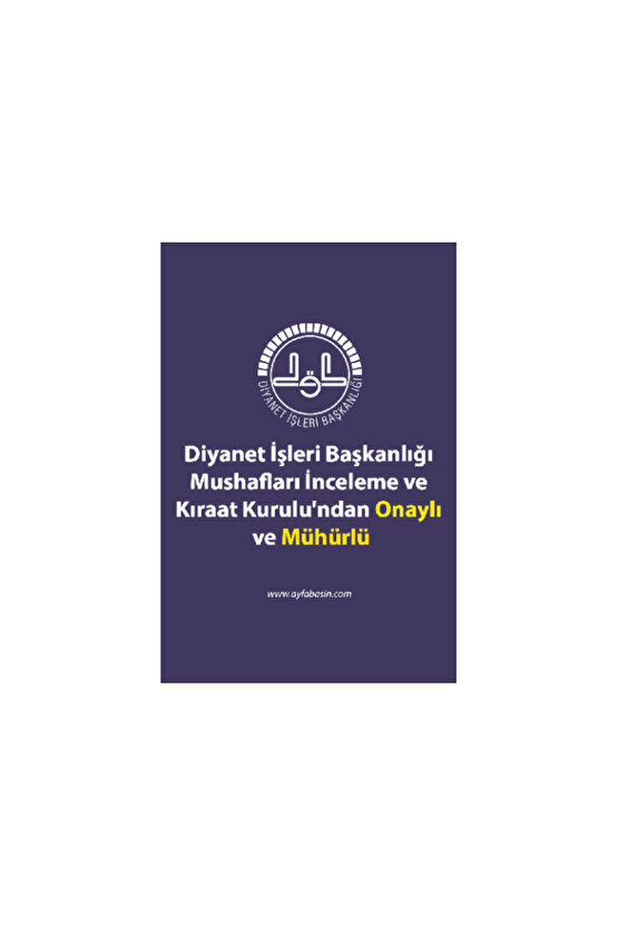 Çanta Boy Fermuarlı Kılıflı Kuran-ı Kerim Kabe Desenli (12 X 16 CM)