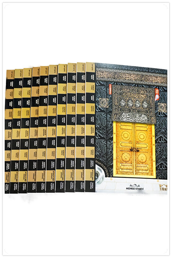 Yasin Kitabı Cüzü Orta Boy 5Li Kabeli80 Sayfa Telefonda Sesli Dinleme Doğum Cenaze Mevlüt Hediyeliği