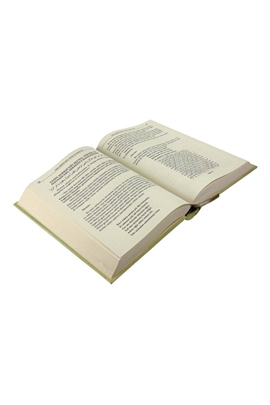 Yasin-i Şerifin Meal Tefsiri Esrar Ve Havassı - Emir Sultan-1376