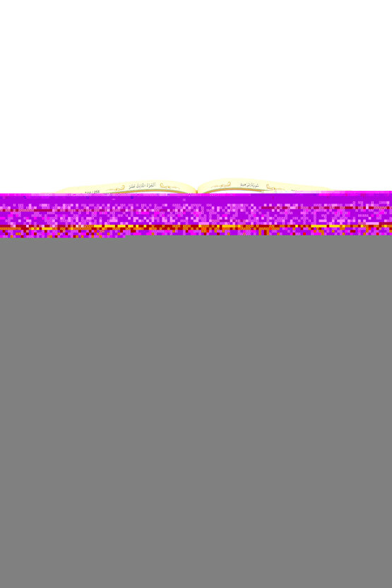 havlıt dogaltas tespit