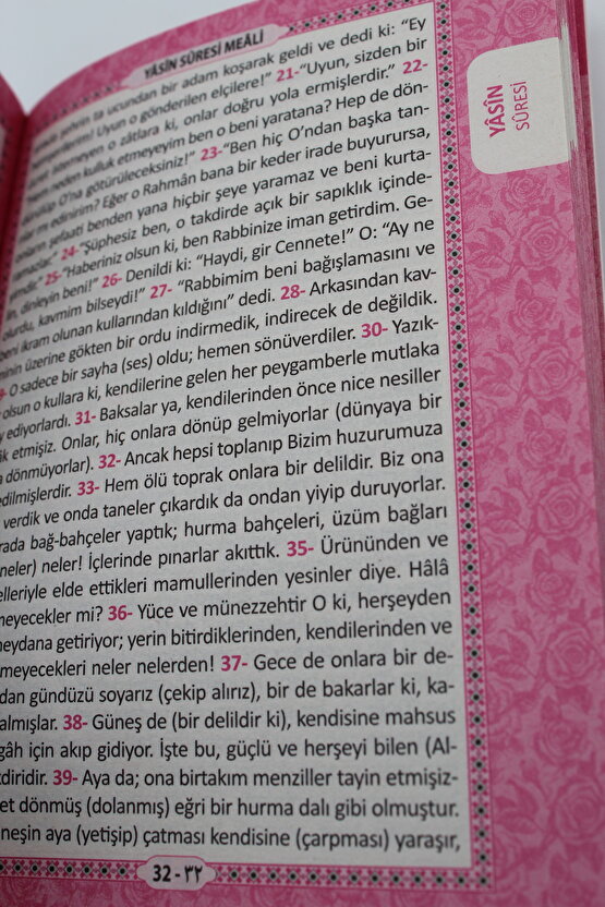 Ekonomik 10 Adet Yasin-i Şerif Türkçeli 80 Sayfa Çanta Boy (12x16cm)