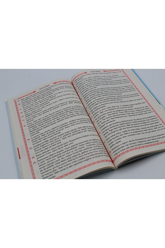 Ekonomik 10 Adet Yasin-i Şerif Türkçeli 80 Sayfa Orta Boy (17x24cm)