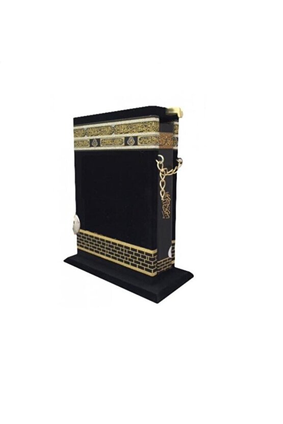 Kabe Maketi Kutulu Hafız Boy Kuranı Kerim - 25x20 Cm