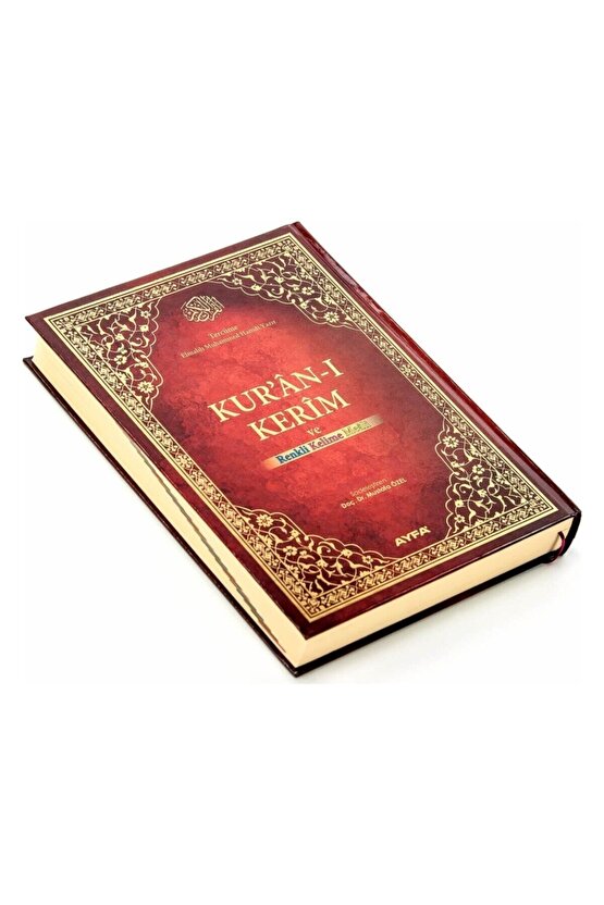 Kelime Mealli Kuranı Kerim Kırık Manalı Elmalılı Hamdi Yazır Rahle Boy 21-28 Cm Mealli Kuran