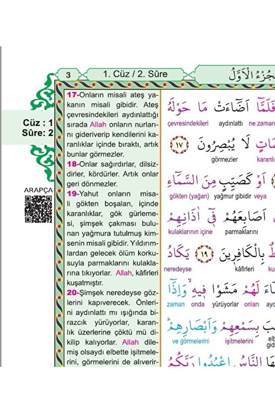 Kuranı Kerim 8 Özellikli Türkçe Satırarası Kelime Meali Cami Boy 25x34 Lacivert Renk Sesli Dinleme