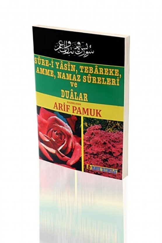 Sure-i Yasin, Tebareke, Amme, Namaz Sureleri Ve Dualar & Güllü Yasin