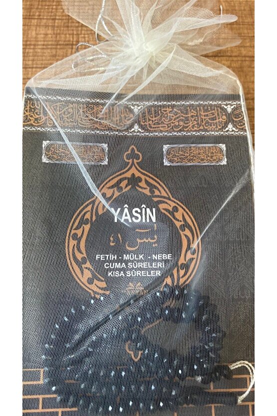 Haktan Yayınları Çanta Boy 41 Yasin-i şerif Tesbihli Tül Paketli SİYAH RENK 30 Adet