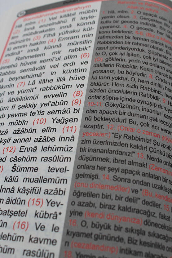 Ekonomik Hediyelik 10 Adet Yasin-i Şerif Mavi Renk 80 Shf. Orta Boy(17x24cm) QR KodMealArapça