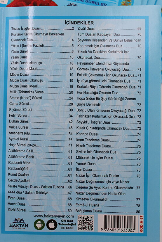 Ekonomik Hediyelik 10 Adet Yasin-i Şerif Mavi Renk 80 Shf. Orta Boy(17x24cm) QR KodMealArapça