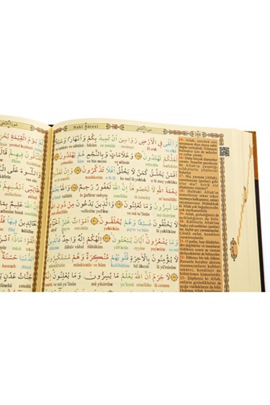 Türkçe Okunuşlu ,mealli ,tecvidli Rahle Boy Kuranı Kerim