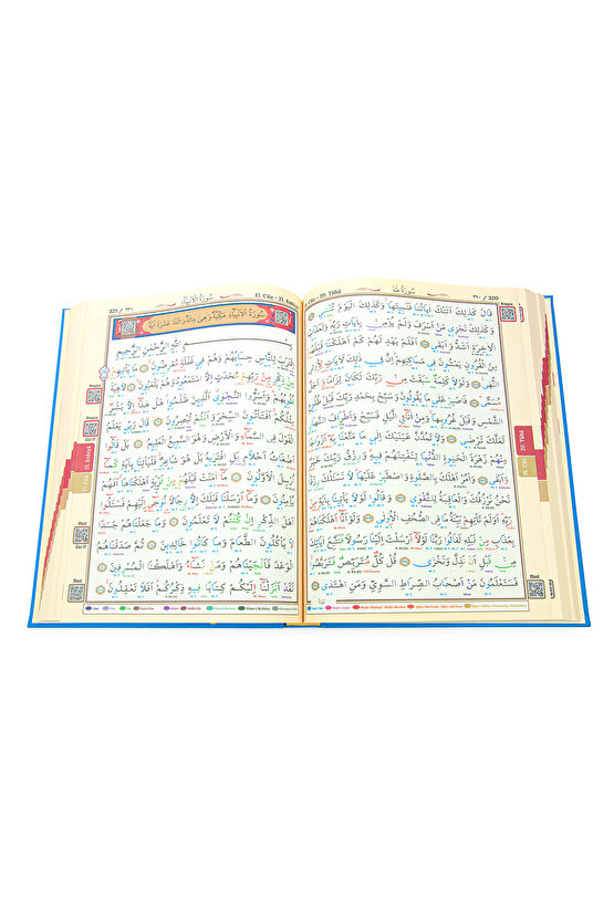 Satır Altı Tecvidli Kuranı Kerim - Bilgisayar Hatlı - Cami Boy - Mavi Renk - Seda Yayınları