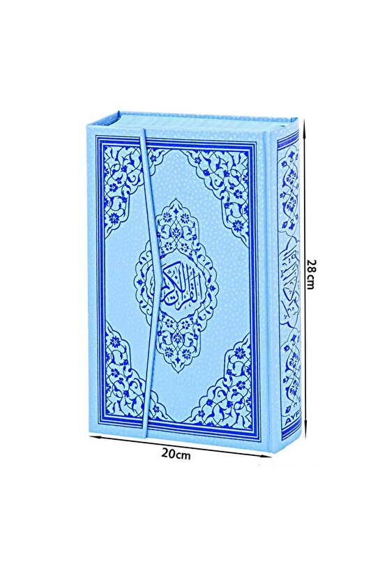 Kuranı Kerim - Sade Arapça - Rahle Boy - Sesli - Mavi Renk - Ayfa Kuran - Bilgisayar Hatlı