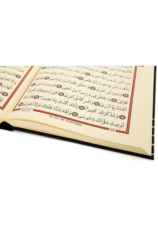 Ortaboy Bilgisayar Hatlı Diyanet Mühürlü Kabe Motifli Kuranı Kerim Ebat 16x24