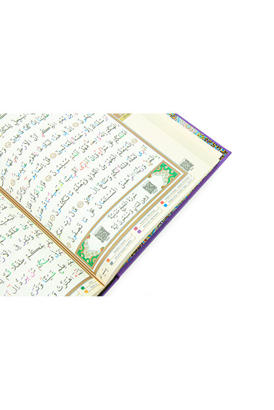 Tecvidli Kuranı Kerim - Termo Deri - Cami Boy - Lila Renkli - Ayfa Yayınevi - Bilgisayar Hatlı