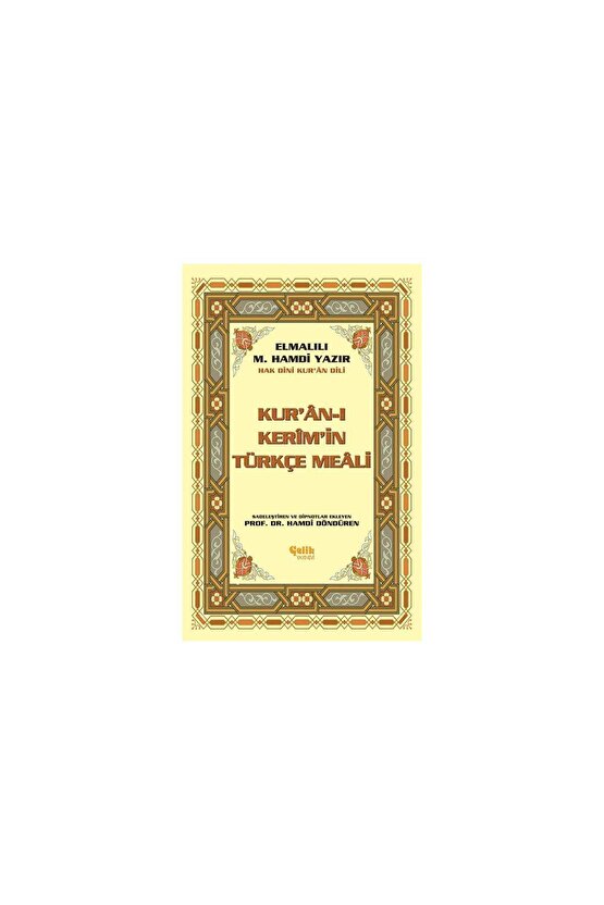 Kuranı Kerim Türkçe Meali Ve Muhtasar Tefsiri - Hafız Boy - Kuranı Kerim Meali