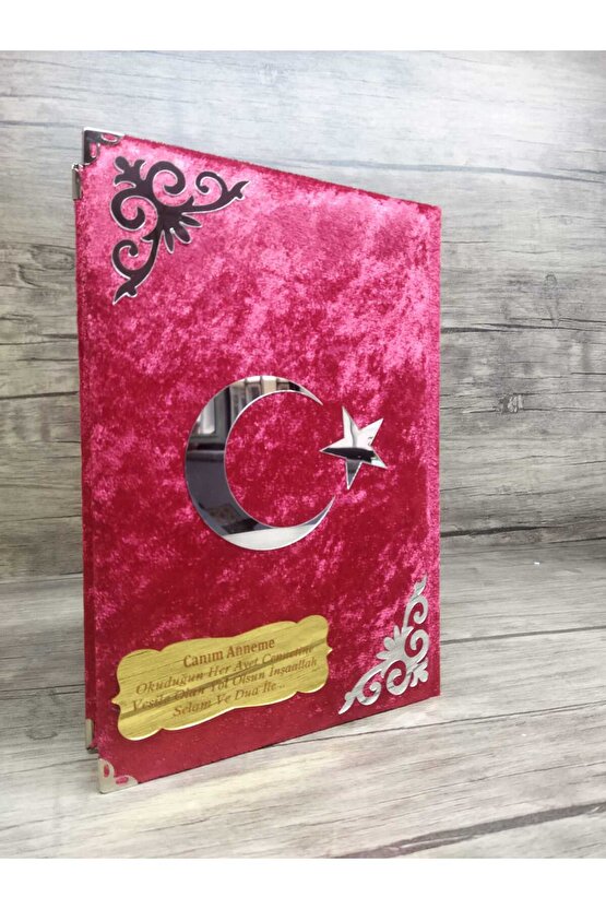 Isme Özel Gelin Kuranı Kerimi; Kadife Kaplama Krem Rengi Kuran-ı Kerim, Inci Tesbih