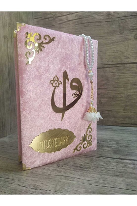 Isme Özel Gelin Kuranı Kerimi; Kadife Kaplama Krem Rengi Kuran-ı Kerim, Inci Tesbih