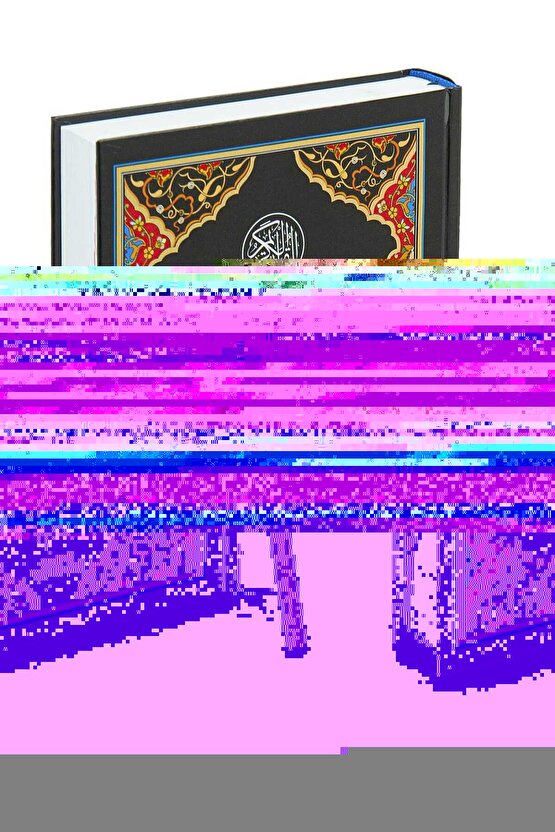 Gölgeli Orta Boy Elle Yazılabilen Kuran-ı Kerim SİYAH