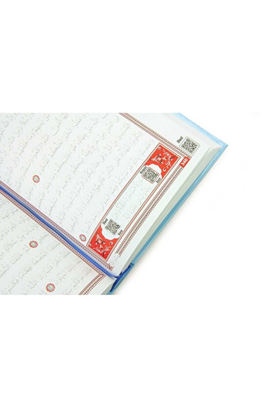 Gölgeli Orta Boy Elle Yazılabilen Kuran-ı Kerim (Pembe)