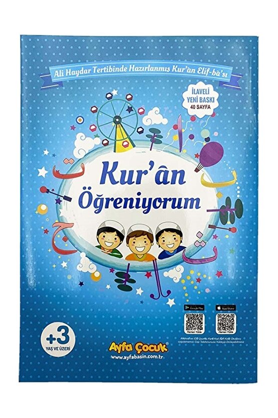 Kuran Öğreniyorum Elif Ba Mavi