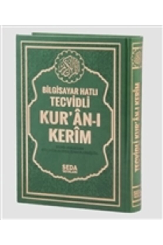 Bilgisayar Hatlı Tecvidli Kur’an-ı Kerim (cami Boy - Kod 177)
