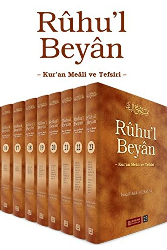 Ruhul Beyan Tefsiri (23 Cilt Takım)  Ismail Hakkı Bursevi   2770000024242
