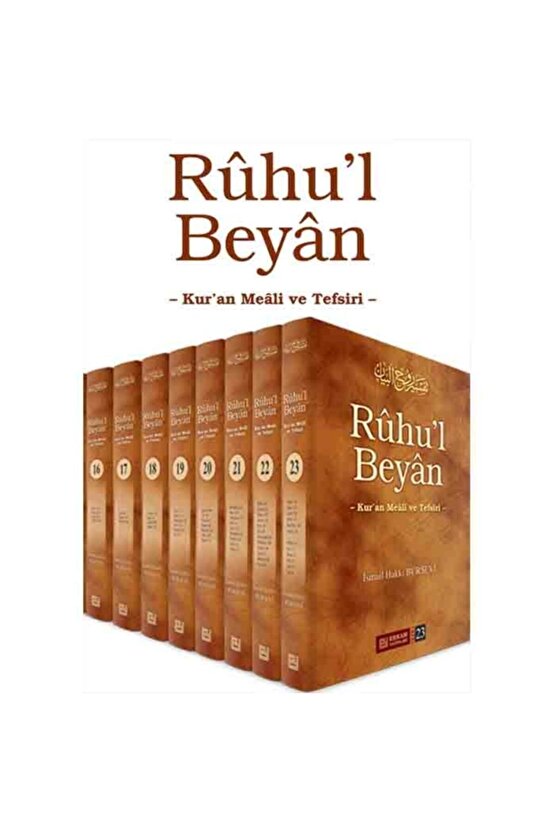 Ruhul Beyan Tefsiri 23 Cilt Takım